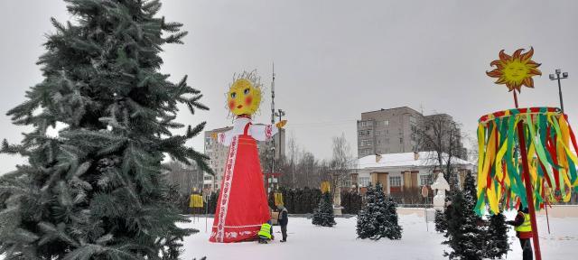 Истра предстоящие мероприятия